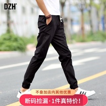 Good goods mens casual pants spring and autumn trousers leggings mens pants 2021 new pants mens cropped pants slim feet