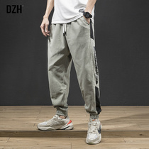 Mens casual pants mens loose bunches of feet and mens pants Joker trend handsome trousers autumn mens pants sweatpants
