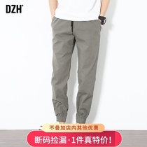 Good goods mens casual pants trousers loose 2021 new Korean version of the trend mens pants pants mens all-match drawstring pants