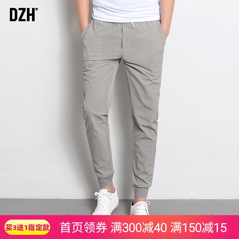 thin mens pants