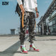 Casual pants for men, trendy pants, camouflage pants, men's overalls, trendy brand leggings