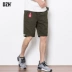 Quần short nam DZH quần nam mùa hè nam phiên bản Hàn Quốc của xu hướng quần âu rộng quần short nam triều 5 quần nam quần áo thời trang Quần short