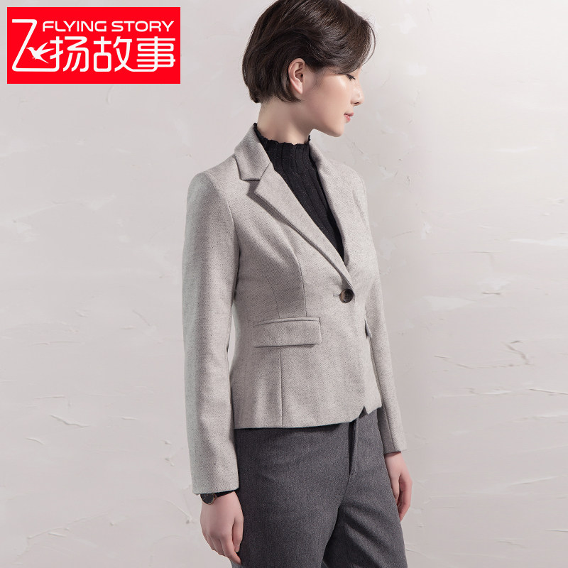 Veste pour femme      en Laine - Ref 3221350 Image 4