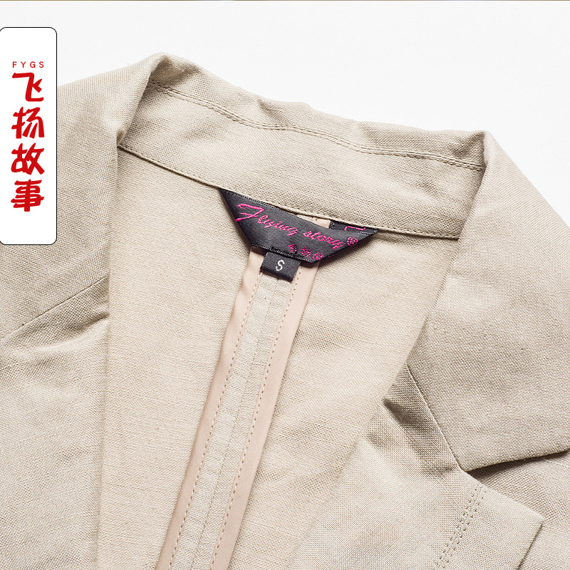 Veste pour femme - Ref 3219059 Image 5