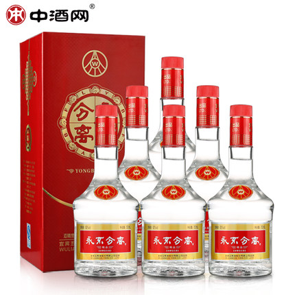 百货 50 条,全部是实用的玩意儿(12.29) 网购福利