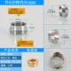Короткая модель 6 точек (толстые зубы) Поверните 4 точки внутрь (толстые зубы)