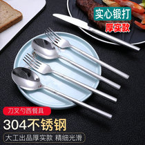 Solid Forged 304 Stainless Steel Knife Fork and Spoon Three-piece Western Food Tableware Knife and Fork Commercial Steak Tableware 3-piece Set