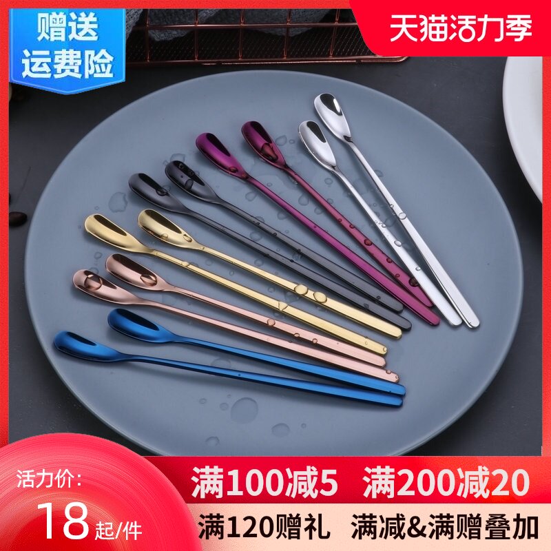 2 true 304 stainless steel mixing spoons Ice spoons long spoons Cute coffee spoons European Gold color long handle spoons 6 colors