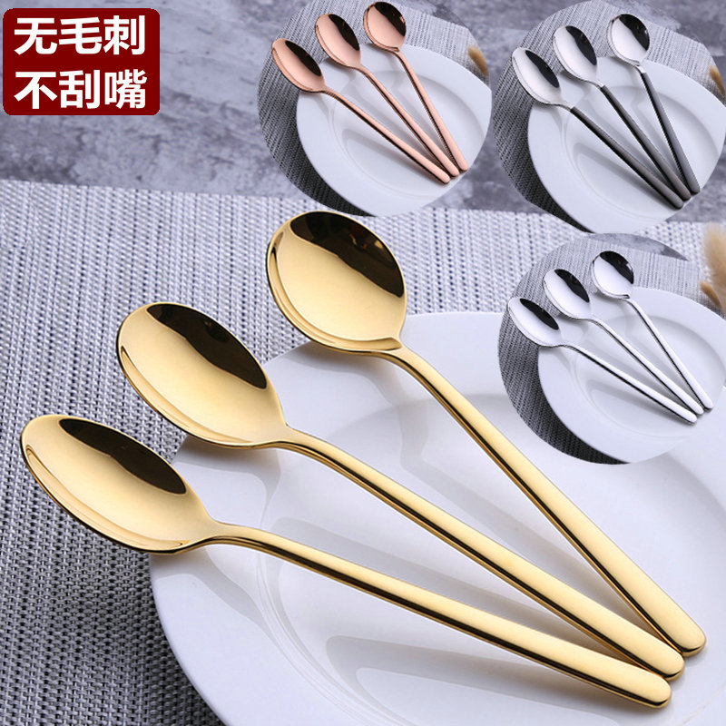 2 pcs 304 stainless steel spoons for home eating golden rose gold Korean spoon black soup spoon can be used as logo for commercial use