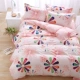 Một mảnh duy nhất chăn đôi duy nhất bao gồm chăn mới 1,5 m 1,8m giường 200x230 mẫu hoa ký túc xá đại học bộ ga nệm