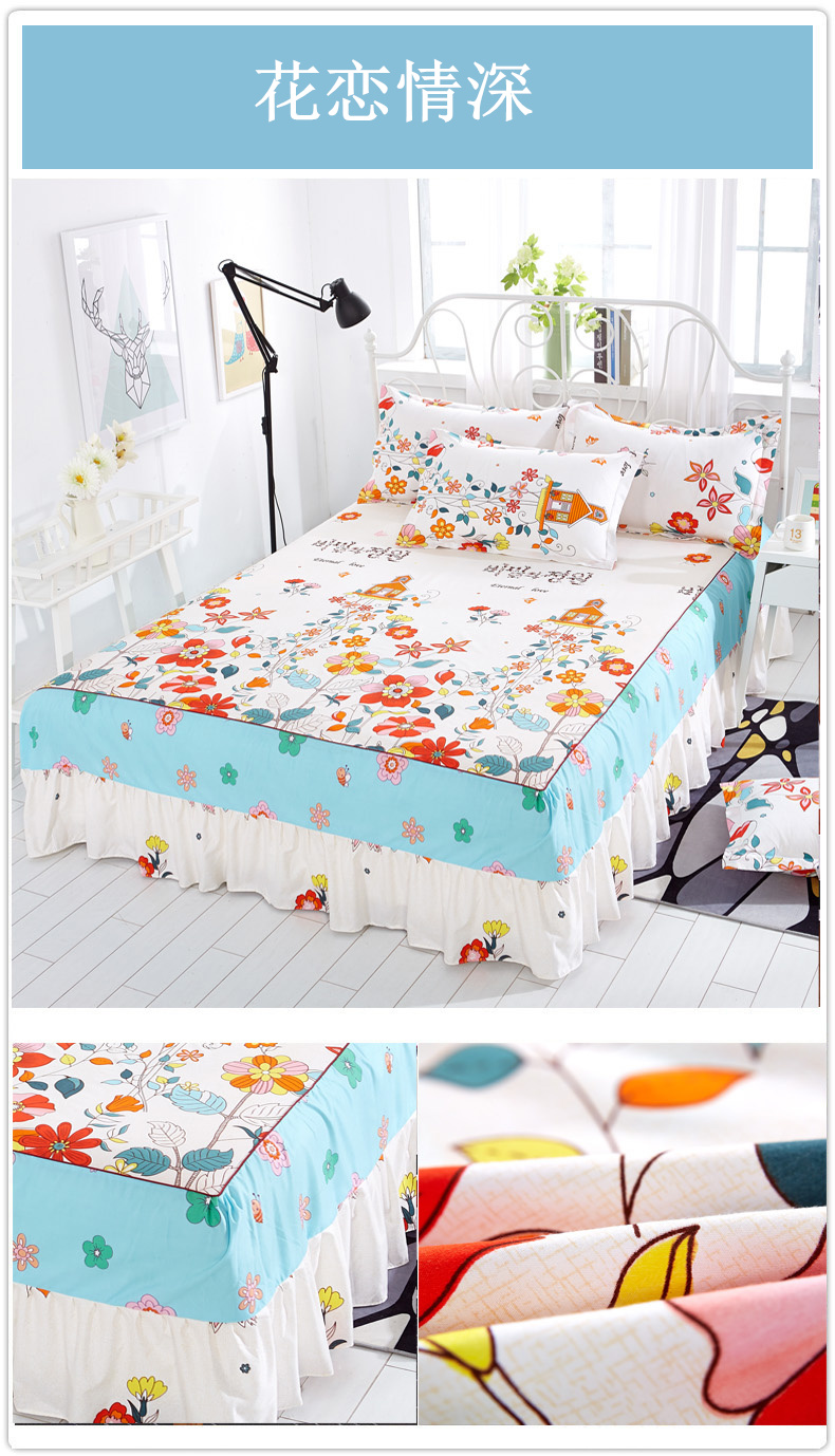 Sufei Ya Hàn giường váy Simmons giường khăn trải giường trải giường bao gồm trong một mảnh cho một giường Li 1,8 1,5 1,2 m - Váy Petti giường váy
