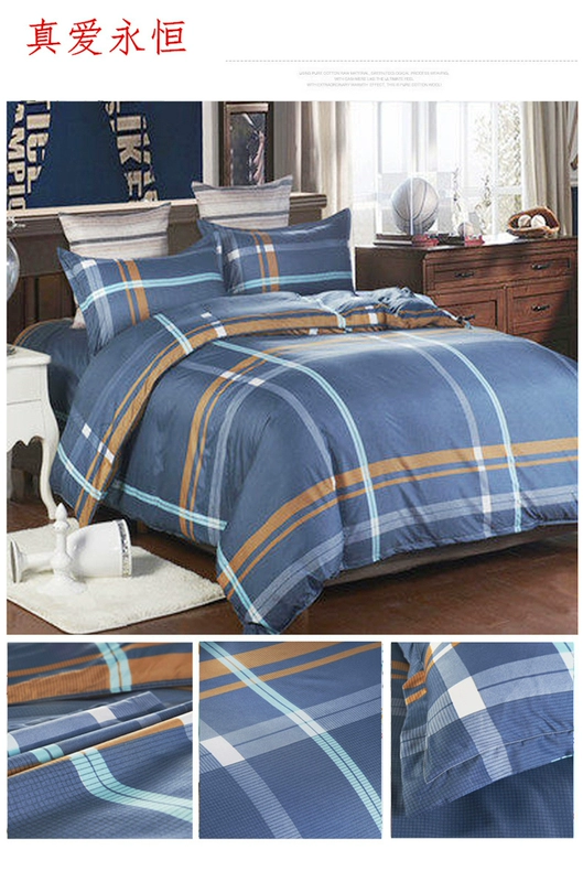 Su Fei Ya nhà dệt 1,5 / 1,8 / 2.0m bộ đồ giường ba hoặc bốn bộ chăn ga gối đệm 1,2 m chăn ga