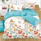 Su Fei Ya nhà dệt 1,5 / 1,8 / 2.0m bộ đồ giường ba hoặc bốn bộ chăn ga gối đệm 1,2 m chăn ga