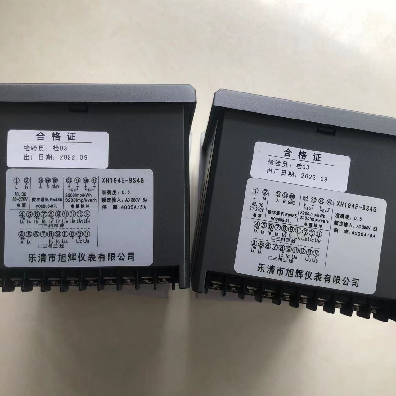 XH194E-9S4G XH194E-9S9 XH194E-9S7 XH194E-9S4 multi-function power meter