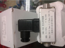 Differential pressure switch YWK-18D YWK-7DD differential pressure controller