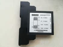 MSB302E-C0C0 detection end distribution isolation grid MSB302E-CCCC MSB302E-C0CC