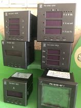 48 square three-phase current meter PA194I-AX4 three-phase intelligent voltmeter PZ194U-AX4