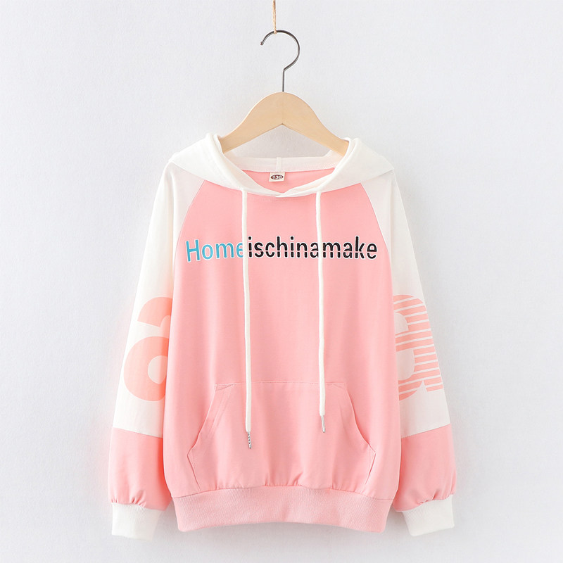 Girls'jacket Spring and Autumn 2023 new children's clothes in a hat - fried street