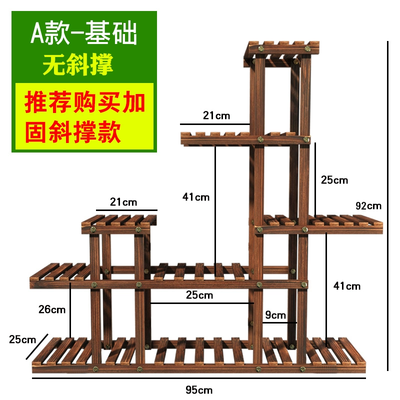 kệ sắt ban công Chậu hoa mọng nước và giá đỡ hoa bằng gỗ nguyên khối nhiều lớp từ trần đến sàn trong nhà ban công phòng khách nhà củ cải xanh giá để đồ trang trí kệ sách 1m2 