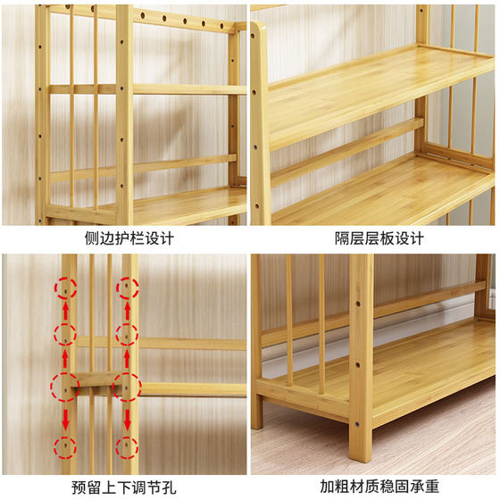 Nanzhu simple bookshelf floor-standing children's bookcase storage rack living room study office student storage cabinet storage cabinet