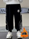 Children's Ultraman Clothing Boys' Fleece Pants 2026 New Thickened One-Piece Fleece Outerwear Sports Trousers
