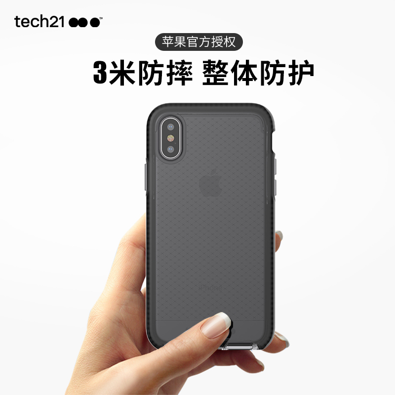 Tech21 Is Suitable for Apple X Phone Case Iphonex/Xs Internet Celebrity ins Super Popular All-Inclusive Anti-Fall Phone Soft Case Lightweight Protective Cover Soft Back Cover 5.8inch Apple New Phone Trendy Phone Case for Men and Women
