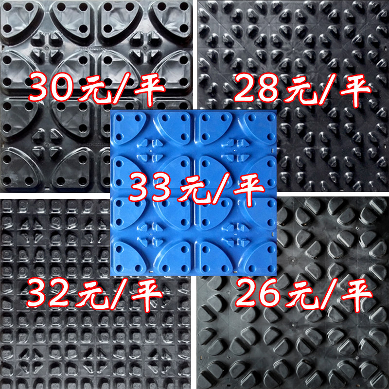 Floor heating module dry module water floor heating hard plastic module geothermal floor heating module wet floor heating module mushroom board
