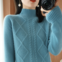 2021 autumn and winter New cashmere sweater womens long sleeve pullover semi tall collar wool sweater slim sweater