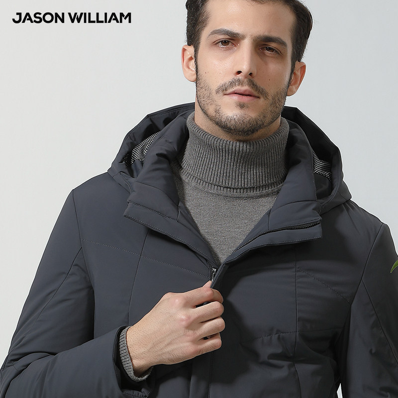 Blouson homme JASON WILLIAM  JASON WILLIAM - Ref 3121603 Image 3