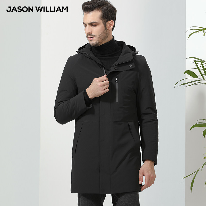 Blouson homme JASON WILLIAM  JASON WILLIAM - Ref 3121604 Image 1