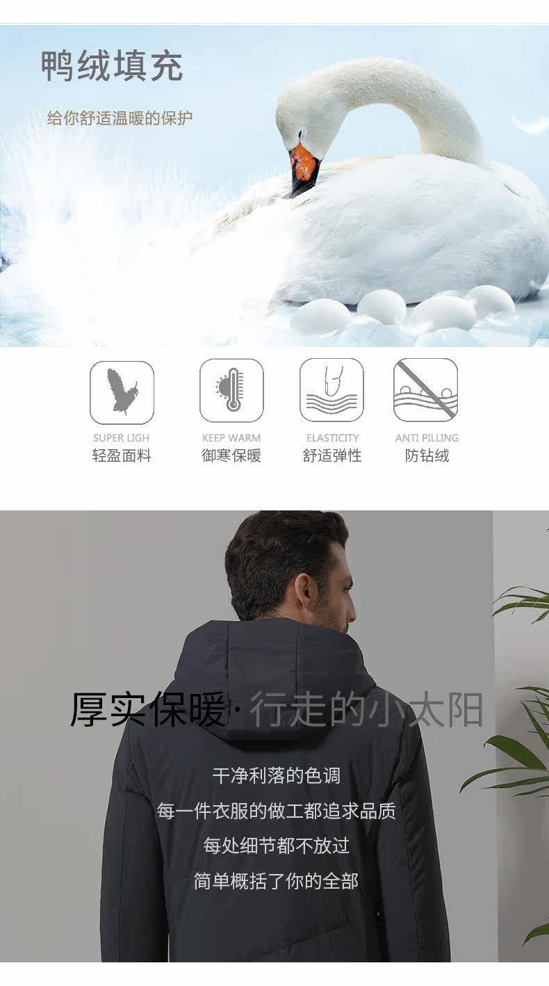 Blouson homme JASON WILLIAM  JASON WILLIAM - Ref 3121603 Image 9