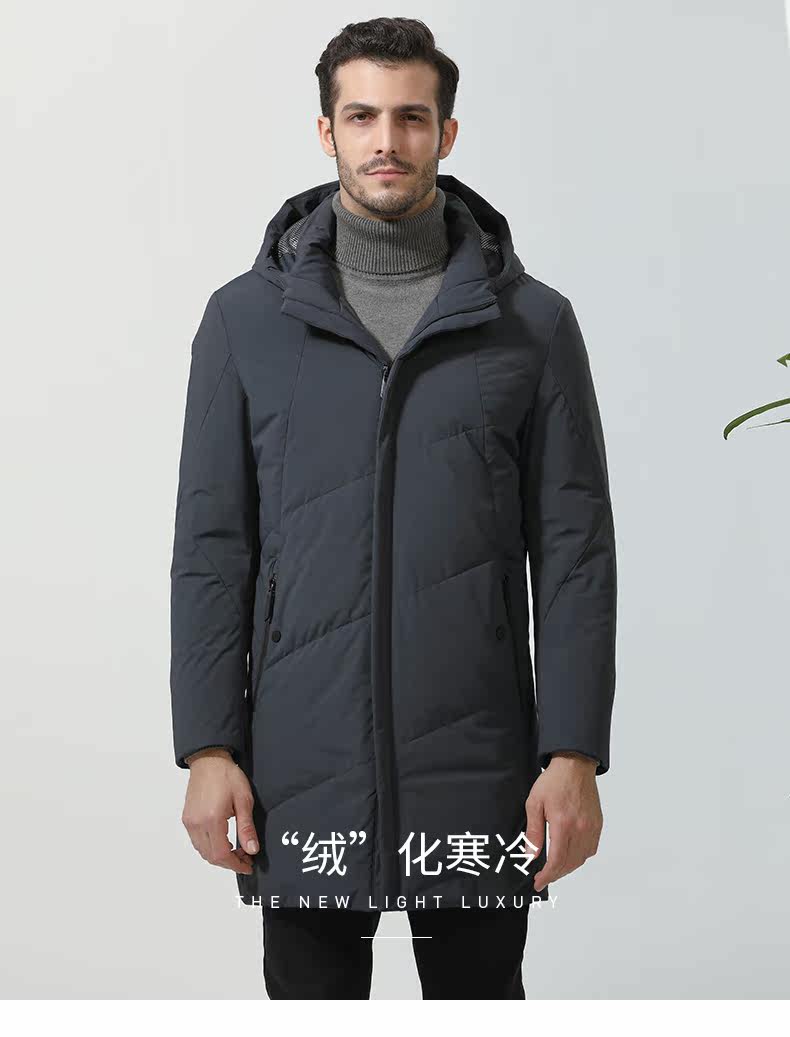 Blouson homme JASON WILLIAM  JASON WILLIAM - Ref 3121603 Image 7