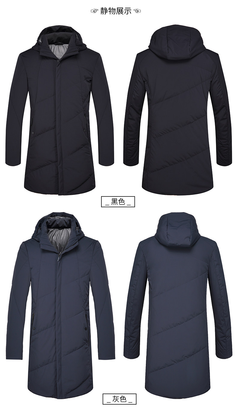 Blouson homme JASON WILLIAM  JASON WILLIAM - Ref 3121603 Image 22