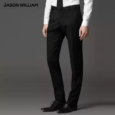 Spring men's trousers Men's slim straight business spring and autumn Korean version of the trend suit trousers men's trousers