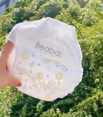 Beababa Baba Baby Улыбающийся подгузник брюки брюки, ультра -тонкий сухой, дышащий, моча, без мокрого кода SMLXXL