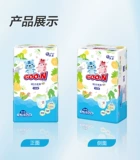 Da wang wei e ringt наклейка Baby ve Diapers nbsml/xl/xxl Детская моча не влажная, а ультра -типичные брюки xlxxl