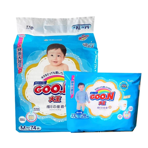 Da wang wei e ringt наклейка Baby ve Diapers nbsml/xl/xxl Детская моча не влажная, а ультра -типичные брюки xlxxl