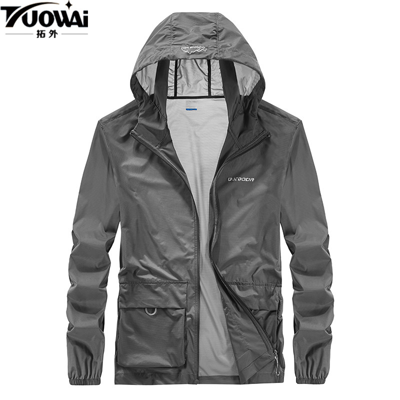 Summer elastic sunscreen Men's and women's outdoor climbing ultra-thin breathable shirts Sportswear Skin Windcoat Jacket Tide