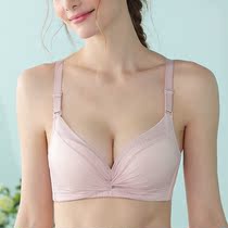 Cloud cotton underwear small-breasted girl without steel rim gathered bra thickened solid color glossy student sexy flat-chested a cup