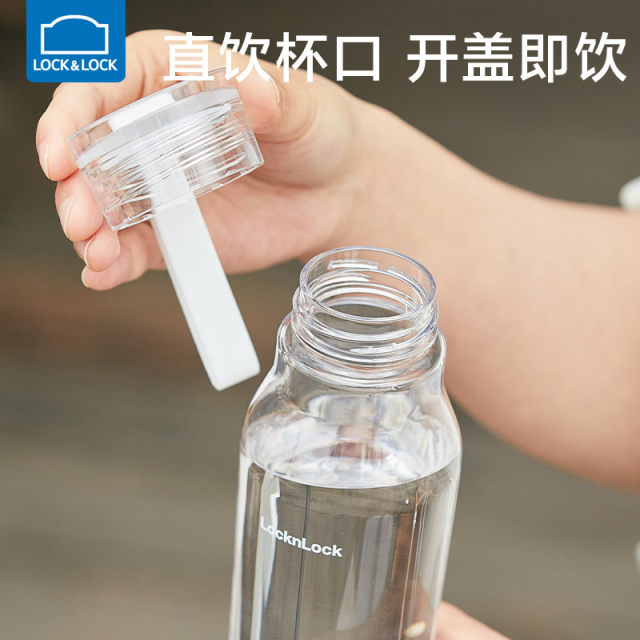 Lock and Lock Water Cup Sports Plastic Cup Summer Transparent Student Water Bottle Portable Water Bottle Tritan Handy Cup