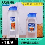 Пластиковый вместительный и большой чайник для домашнего использования, прозрачный стакан