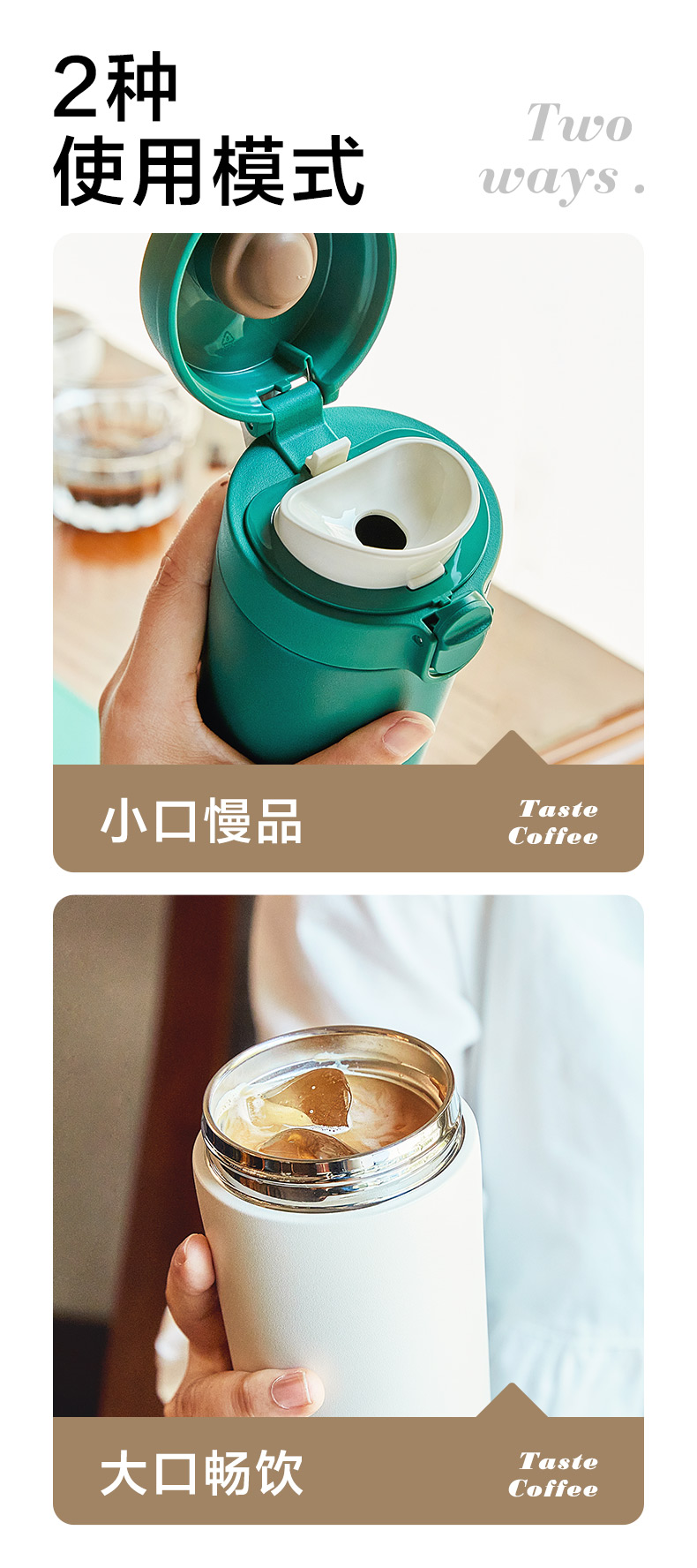 LOCK&LOCK 保温杯316不锈钢咖啡杯便携式杯子 图5