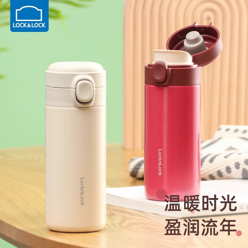 Lebuckle Buckle Insulation Cup Women Ins Brief Bullet Button Water Cup Students Portable Small Kettle Children Go To School Special