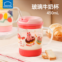 Le Buckle Donut Children's Water Cup Drinking Milk Inhaler Cup With Engraved Baby Drinking Water Cup Glass Milk Cup