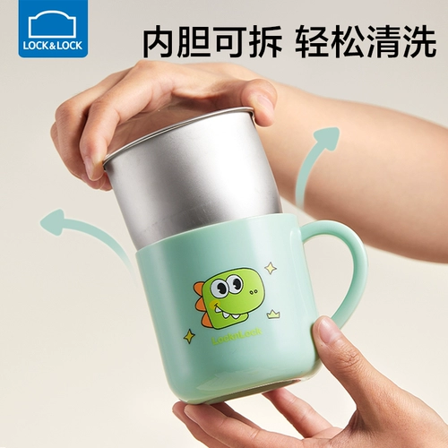 Детский стакан со стаканом из нержавеющей стали для домашнего использования, защита при падении