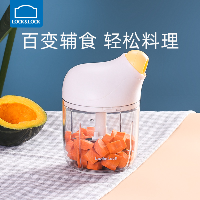 Lock and lock garlic garlic grinder manual grinder hand-pull food supplement grinder small multi-functional garlic grinder