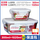 hộp cơm cắm điện chefman Khóa và khóa hạm cửa hàng hộp cơm thủy tinh ngăn cách lò vi sóng hình chữ nhật hộp ăn trưa ngăn kín bát giòn - Hộp cơm điện sưởi ấm hộp cơm điện bear