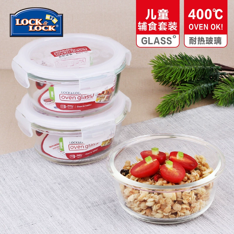 Khóa & Khóa trẻ em Bát thủy tinh chịu nhiệt Hộp cơm trưa Hộp thực phẩm Hộp lưu trữ Snack Hộp thức ăn bổ sung cho bé - Hộp cơm điện sưởi ấm