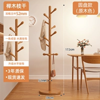 [Импортированный стиль Bech Bold]