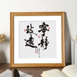 Квадратная настенная фоторамка, делается под заказ, 33 см, 38см